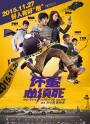国产亚洲精品自在线观看