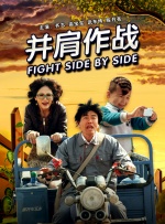 国产亚洲精品自在线观看